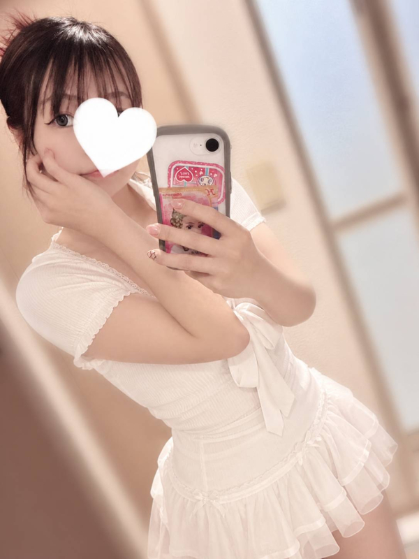 山根-やまね-
