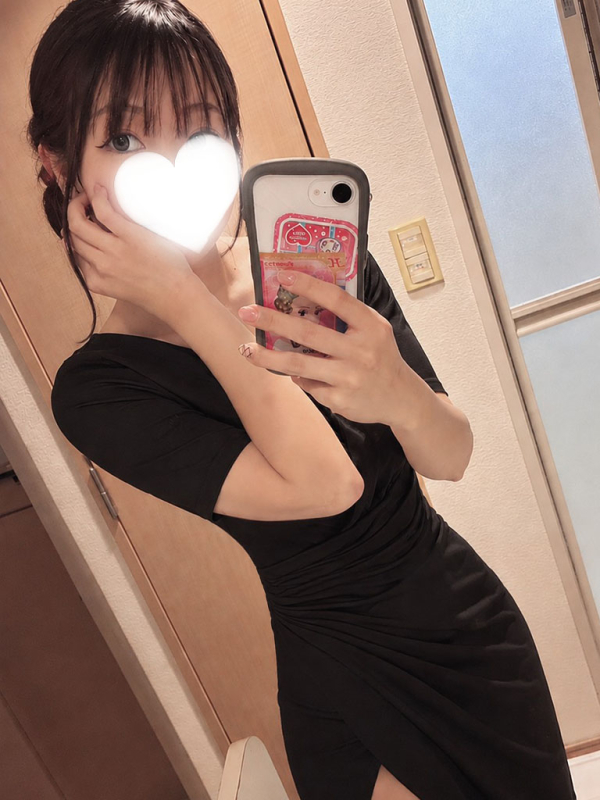山根-やまね-